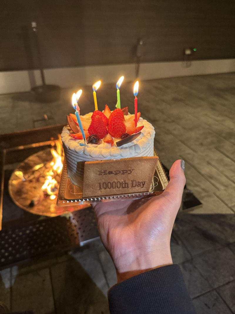 今日という日は俺にとって大事な日