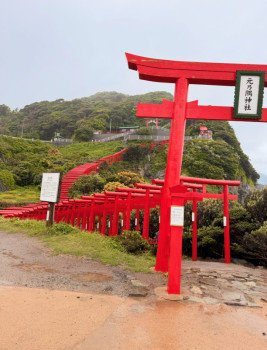  元乃隅神社⛩️