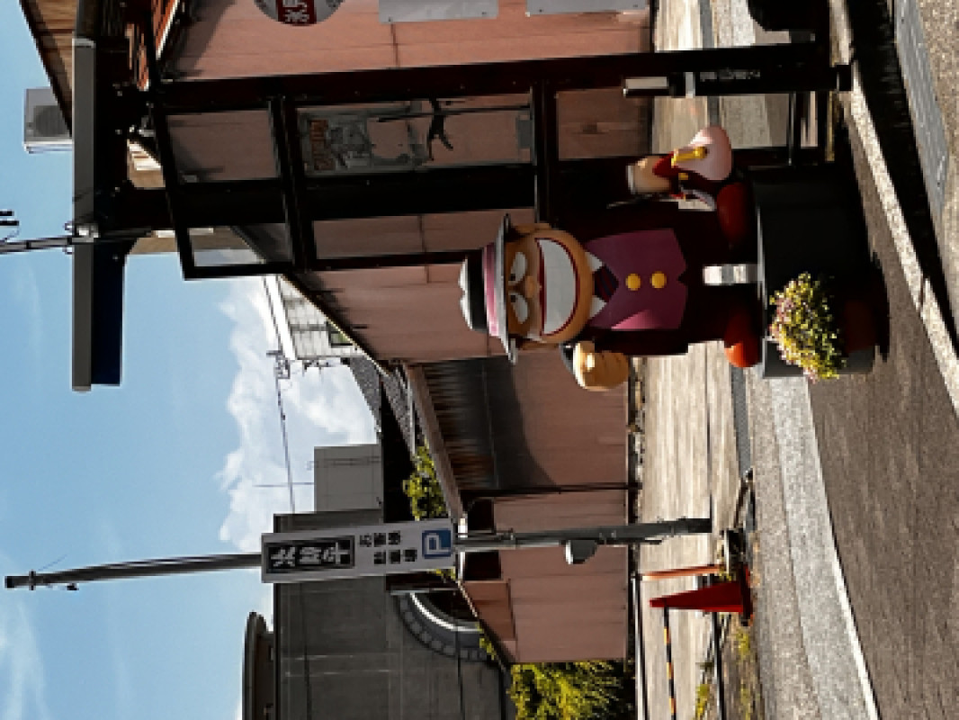 「心のスキマ、お埋めします。」