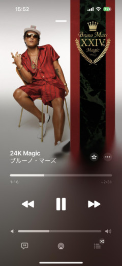 2025/05/21(水)