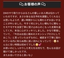 急な予定が特別な思い出に、