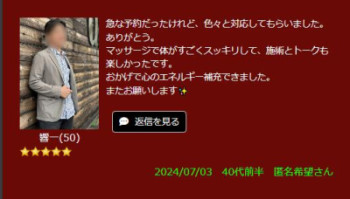 ビバリーヒルズ高校白書って知ってますか？?