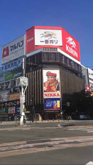 【誰かと比べてますか】
