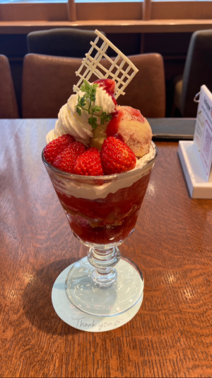 【プレミアムフライデー】