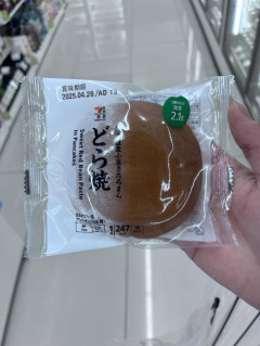 ゴールデンウィークだなぁ