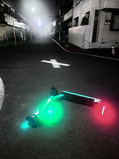 LOOPLOVE