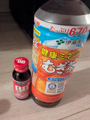 ぽかぽか