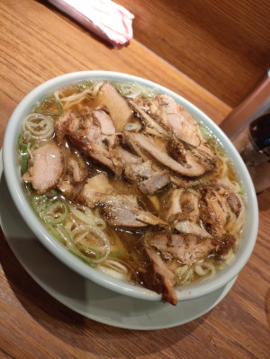 経験