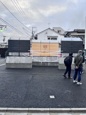 にゅー喫煙所！
