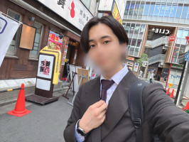 遂に
