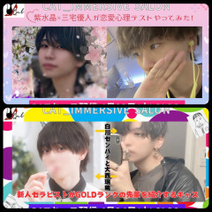 【昨日と今日のキャスを見ての感想】