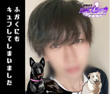 紫水晶の雑な思考　38日目