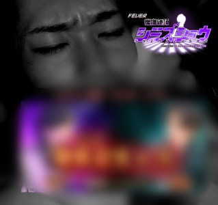達成感で○○しそう。