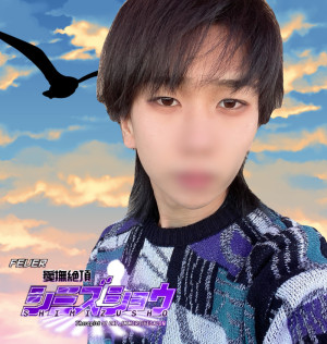 視点を変えると。