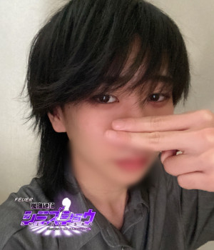 元気が出る魔法の言葉