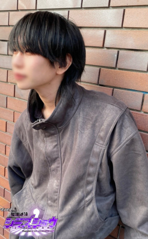 変えてみました。