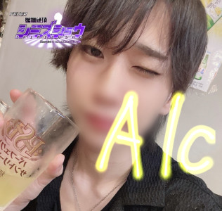紫水晶の雑な思考　48日目