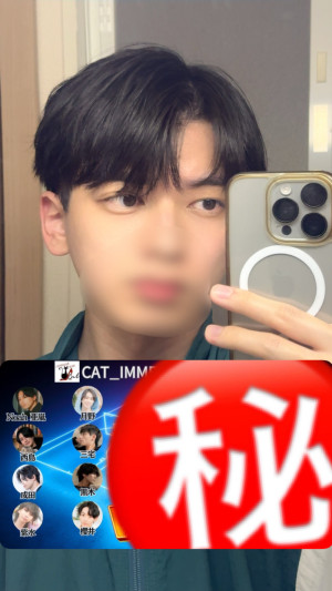 皆おつかれ〜！