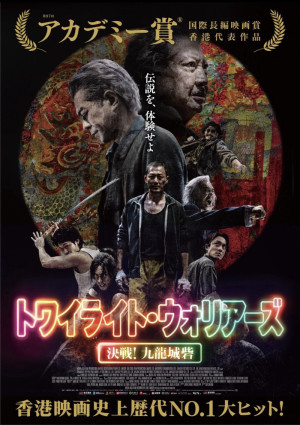 今日は何の映画を観ようかな