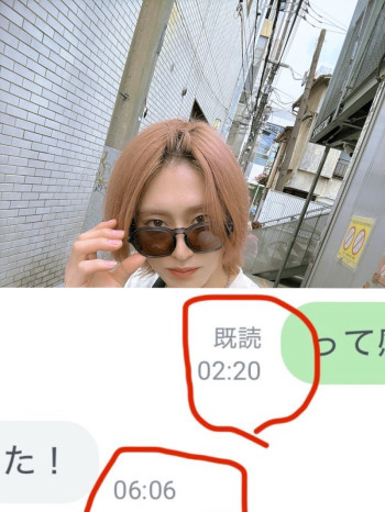 【今日のナリハラ】