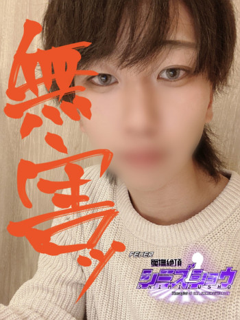 夜道は怖いもんね。
