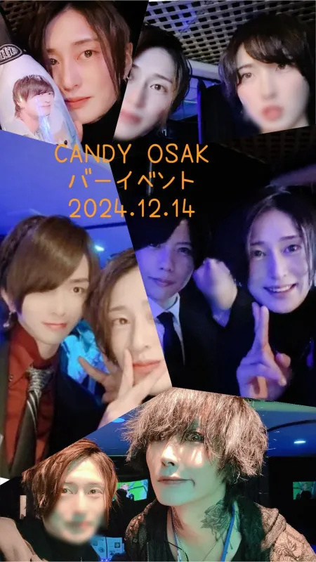 【CANDY大阪　バーイベント】