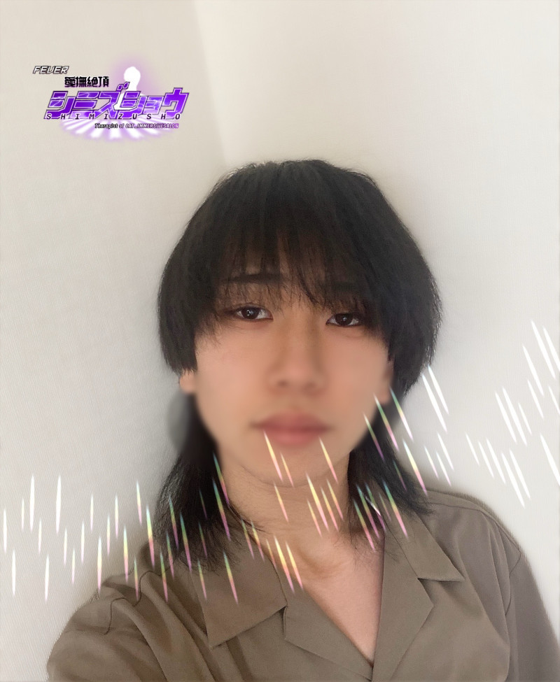 エケチェン！