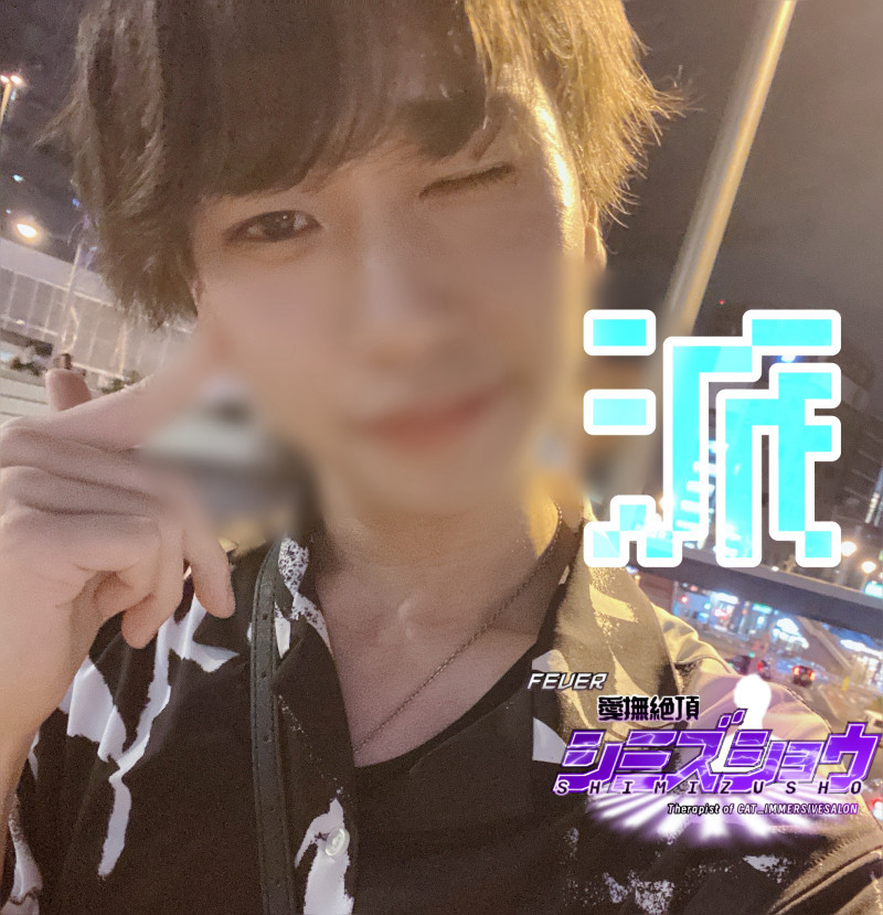 二択はこれ。(触覚編)