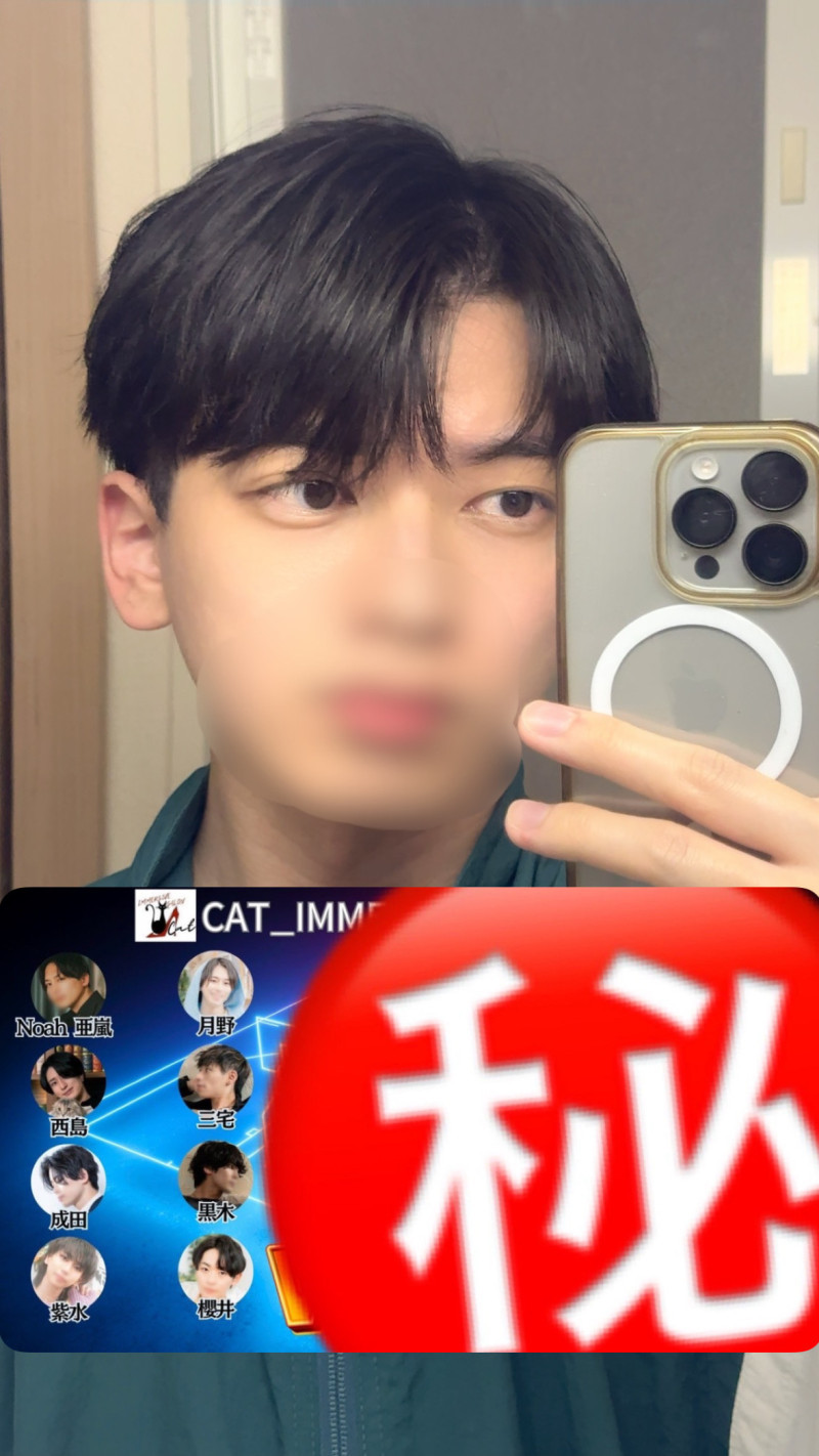 皆おつかれ〜！
