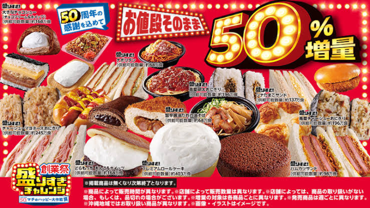 質より量