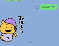 カッコいい文章の書き方