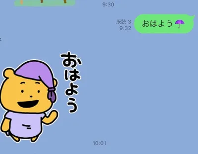 カッコいい文章の書き方