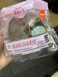 スイーツ