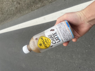 おはようございます！