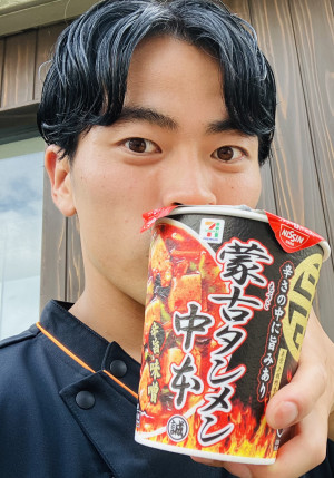 辛いラーメン大好き