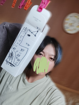 七夕の日記