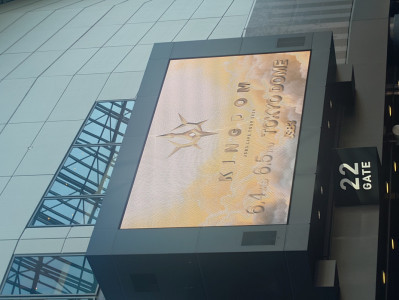 三代目JSB