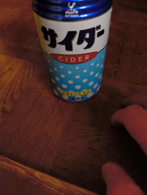 眠気覚ましに