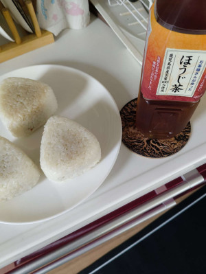 早めに