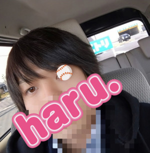 フルスウィング