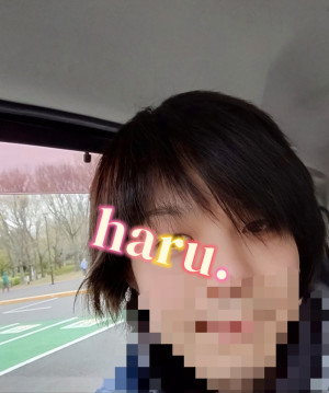年度末