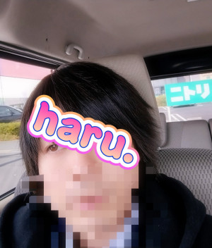 スマホ触れてるって幸せかも