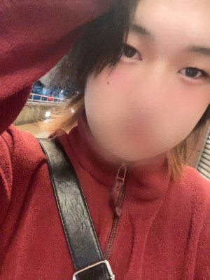 初！
