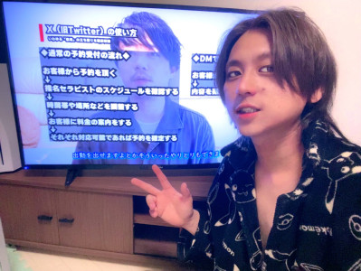 3月前半。