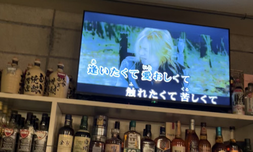 たまにはリフレッシュ