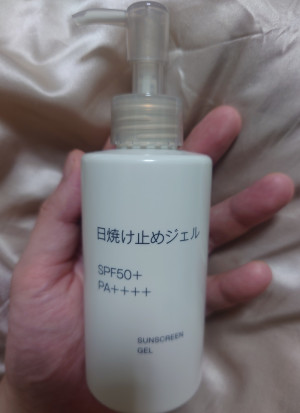 僕は嫌だ！！