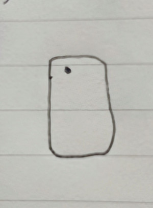 これいつ変える？