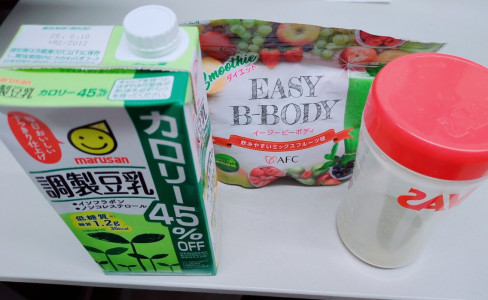 今日も今日とて