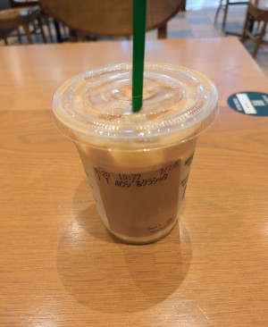 安定の美味しさ