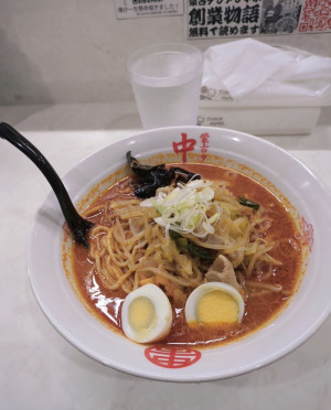激辛なら